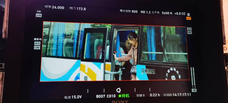 彭水广告片制作：文旅项目专属，用故事化镜头讲好城市与景区魅力！